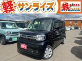 青森県青森市にあります軽 届出済 未使用車専門店 軽プラザサンライズです!オールメーカーの軽自動車が選び放題!軽 専門店ならではの充実のラインナップの中からお気に入りの1台がきっと見つかります!