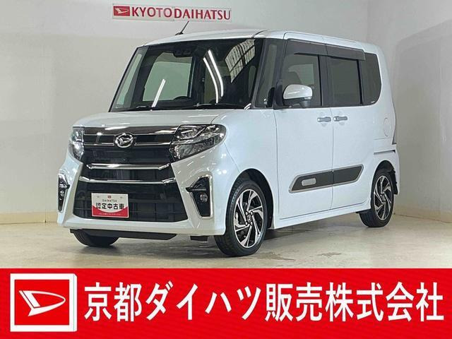 タントカスタム RS スタイルセレクション