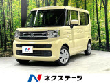 バックカメラ 衝突被害軽減システム 禁煙車 コーナーセンサー