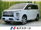 e-アシスト レーダークルーズ BSM 両側パワスラ 電動リアゲート