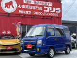 この度は当社の車輌をご覧頂き誠に有難うございます。当社は年間600台の買取実績の買取専門店ですので買取には自信があります!1社で査定して諦めていませんか?是非一度ご連絡ください!