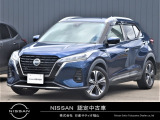 この度は数ある中古車の中からカーパレス佐波店のキックスラをご覧頂きありがとうございます!!