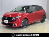 ★当社試乗車アップ★ 令和7年式 オーラ G 入庫しました。内装・外装の分りやすい画像を複数掲載しておりますので、ご覧ください♪