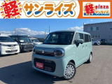 青森県青森市にあります軽 届出済 未使用車専門店 軽プラザサンライズです!オールメーカーの軽自動車が選び放題!軽 専門店ならではの充実のラインナップの中からお気に入りの1台がきっと見つかります!