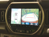 【全方位モニター用カメラ】専用のカメラにより、上から見下ろしたような視点で360度クルマの周囲を確認することができます☆死角部分も確認しやすく、狭い場所での切り返しや駐車もスムーズに行えます。