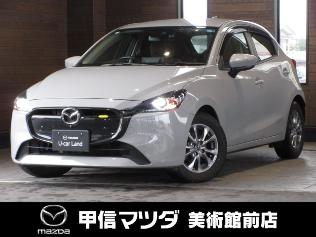 マツダ MAZDA2 