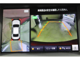 大好評のボディコーティング「ハイモースコート」もご納車までに施工可能。雨染みや線傷など中古車だからと諦めていませんか?ピカピカの状態でお乗り出しいただけます。