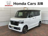 全国納車可 第三者機関証明書付 H SENSING 2ト-ン 新車保証 試乗車 ワンオーナー ナビLXU-242NBi TV Rカメラ CD録音装備のN-BOXカスタム コーディネートスタイル入庫