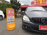 Bクラス B180 
