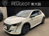 1965年創業フランス車一筋の関西日仏自動車がお届けいたします