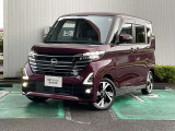 日産プリンス静岡藤枝中古車センターです。お気軽にお問い合わせください。