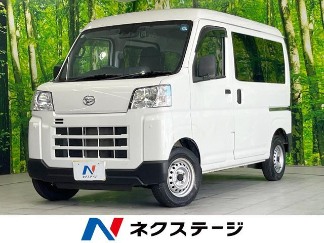 ハイゼットカーゴ デラックス ハイルーフ