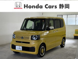 ホンダカーズ静岡へようこそ! 当社下取りのお墨付き車両!人気車両で充実装備の一台!おススメです☆どうぞご覧くださいませ☆