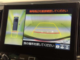後方の見える安心をお届けするバックガイドモニター付:バックするときのアシストラインもあって楽々バック!車庫入れや縦列駐車をサポートし、苦手な駐車も安心です!今やもう手放せない装備ですネ♪