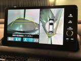 全方位モニターがついています! 車の周囲を360&deg;安全確認できるので、普段の駐車はもちろんの事、縦列駐車や幅寄せの際にも活躍してくれますよ。