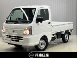 ★当社試乗車アップ★ 令和7年式 クリッパー DX 入庫しました!分りやすい画像を複数掲載しておりますので、ご覧ください♪