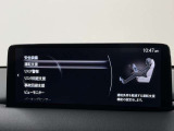 【プロ選定の良質車】当店の中古車は、プロの目で選び、しっかり整備された良質車のみを販売しています。また表示価格は、すべて整備費用込みの価格です。