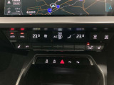 ナビゲーションに加えてオーディオ・ビジュアルプレーヤー、ハンズフリーテレフォン、車両設定機能などを集約したインフォテインメントシステムです。