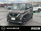 この度は当社の在庫車をご覧いただき、誠にありがとうございます。写真などでご不明な点がございましたら是非当店までお問い合わせください。