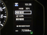 車線逸脱警報装置を装備しております。