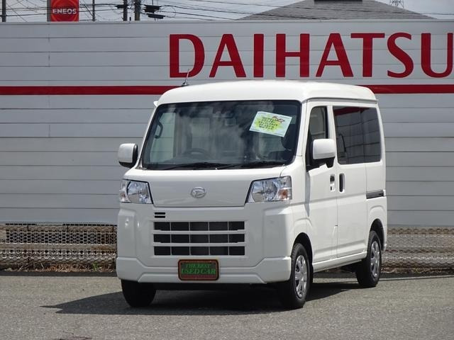 ハイゼットカーゴ クルーズ 4WD