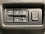 TCS(トラクションコントロールシステム)&DSC(横滑り防止機構)やBSM(隣車線上の側・後方からの車両接近を通知)、LDWS(車線逸脱警報システム)で安全運転をサポート!