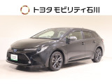 トヨタモビリティ石川中古車をご覧いただき誠にありがとうございます。★トヨタ認定中古車ライトは、安心感はのそままに!まるごとクリーニングをせず、お買い求めしやすくした商品です。