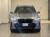 グループ下取・買取車両を中心に、新入庫車両が毎日続々入荷中!!非公開車両も多数ございます。是非、一度お電話にてお問合せください!電話番号:042-736-0297