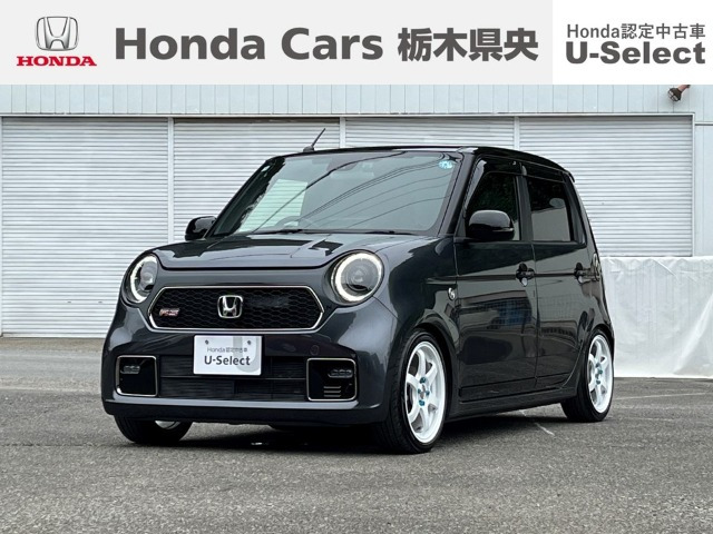 N-ONE RS 