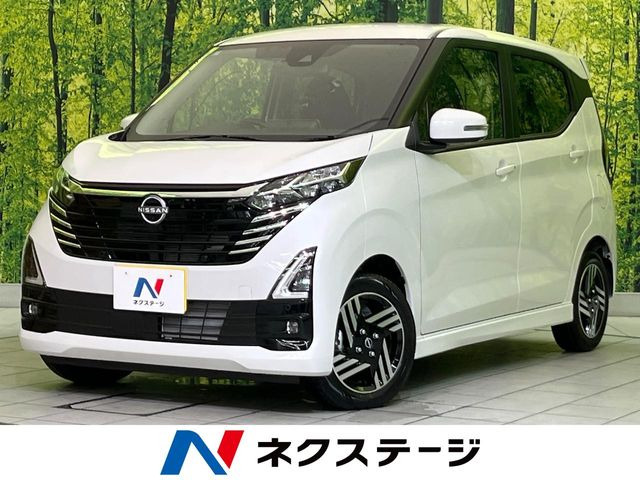 デイズ ハイウェイスターX