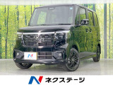 届出済未使用車 純正8型ナビ 両側電動ドア バックカメラ 衝突被害軽減