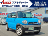 5MT仕様のハスラー入荷しました!スズキ車の事なら何でもお気軽に『スズキアリーナ総社』にお任せ下さい♪