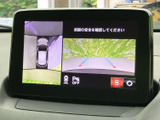 狭い場所での駐車も安心。後方の状況を画面で確認できるので、安全に駐車操作を行えます。