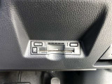 ETC付きだから高速道路への出入りもETC専用ゲートを使ってスムーズに通過できます!