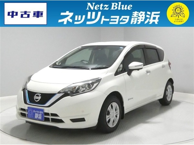 ノート 1.2 e-POWER X