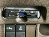 ETC付いてます。ETCが使用可能な道路通行料はキャッシュレスでスマートに走行できます。再セットアップして納車致します