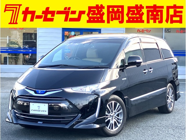 エスティマハイブリッド 2.4 アエラス スマート 4WD