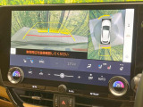 【パノラミックビューモニター】専用のカメラにより、上から見下ろしたような視点で360度クルマの周囲を確認することができます☆死角部分も確認しやすく、狭い場所での切り返しや駐車もスムーズに行えます。