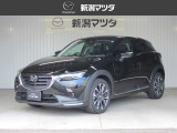 当社の中古車をご覧頂き、ありがとうございます。当車両のご案内をさせて頂きます。車両本体価格には点検整備費用が含まれています。