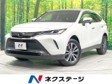 禁煙車 12.3型ディスプレイオーディオ バックカメラ 衝突被害軽減