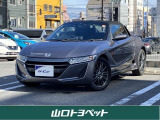 S660ベータ グレー入荷しました☆
