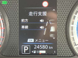 メーター内のディスプレイには運転をサポートするさまざまな情報を表示。