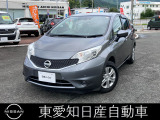 お気軽にお電話下さいね!保証も充実!あなたの愛車をサポートします!
