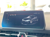 スープラ 3.0 RZ 