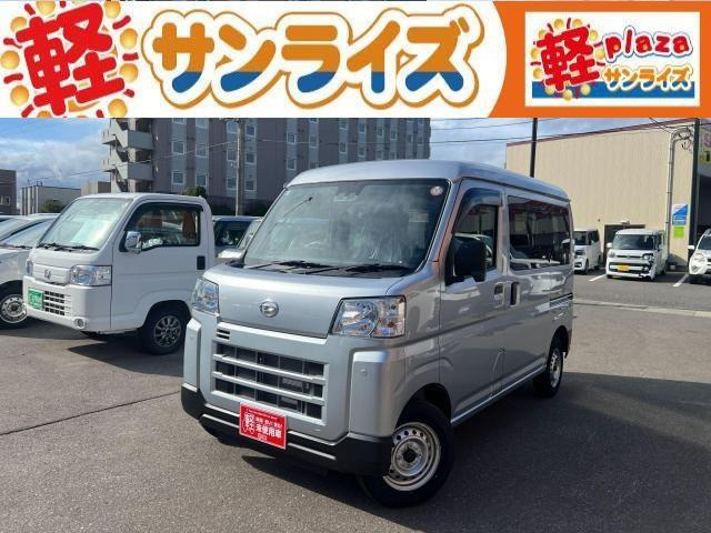 ハイゼットカーゴ デラックス 4WD