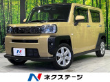 ガラスルーフ 純正ナビ バックカメラ スマートアシスト 禁煙車 ETC