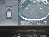 ノート 1.2 e-POWER X 