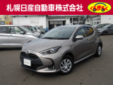 当店のヤリスを御覧いただき誠にありがとうございます。札幌日産自動車です。 ネットでのお問い合わせもお気軽にどうぞ!!