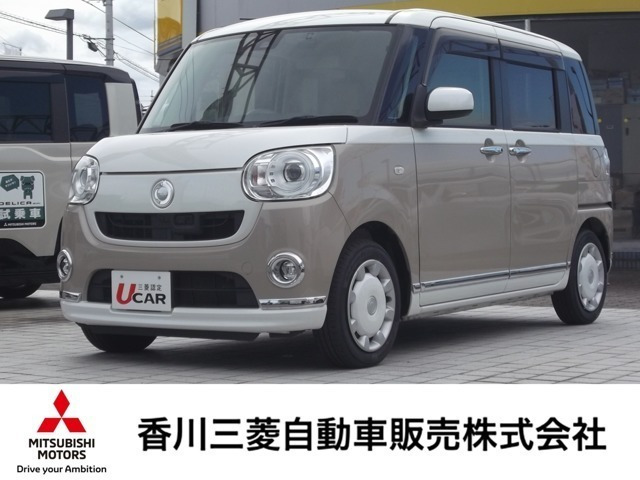 ムーヴキャンバス G メイクアップ SAII