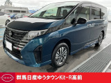 この度は群馬日産自動車ゆうタウンKit-R高前のお車をご覧いただきありがとうございます!